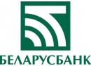 Беларусбанк. Отделение №100/154. Банк Брест.